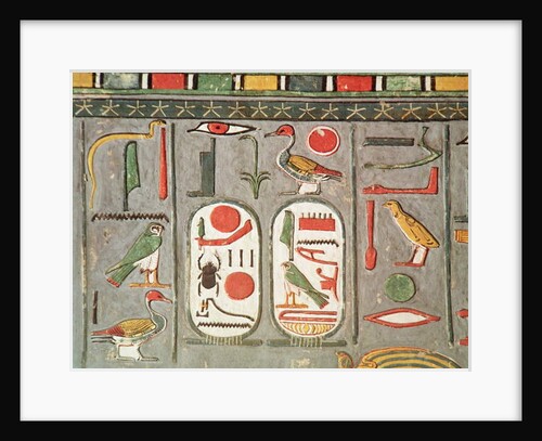 The cartouche of the king by Egyptian 18th Dynasty