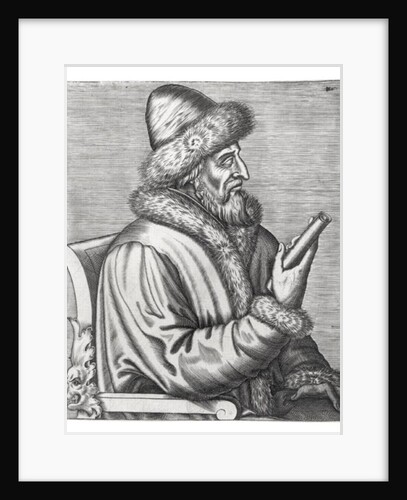 Ivan IV the Terrible by School Russian