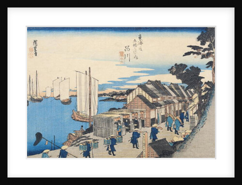 Shinagawa: departure of a Daimyo, in later editions called Sunrise, No.2 from the series '53 Stations of the Tokaido', pub. by Hoeido, 1834-35 by Ando or Utagawa Hiroshige