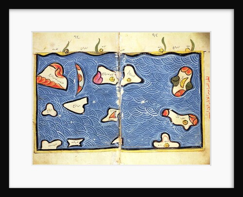 The Indian Ocean, from an atlas by Abu Muhammad Al-Idrisi or Edrisi