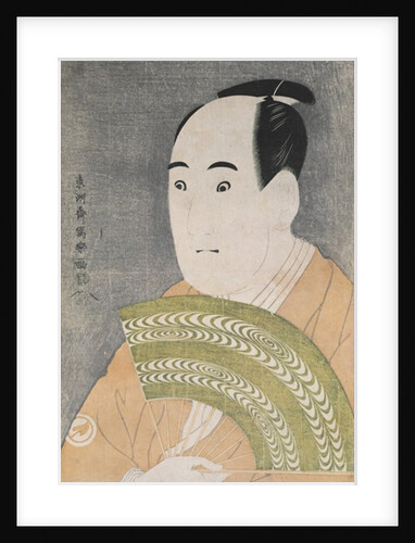 Sawamura Sojuro III in the Role of Ogishi Kurando in the play 'Hana Ayame Bunroku Soga', 1794 by Toshusai Sharaku