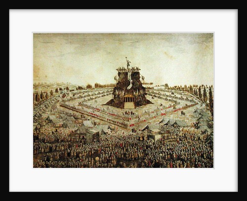 Federal Camp at Lyon, 30th May 1790 by French School