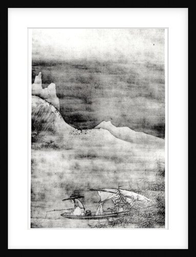 Landscape or Fishing by Masanobu Kano