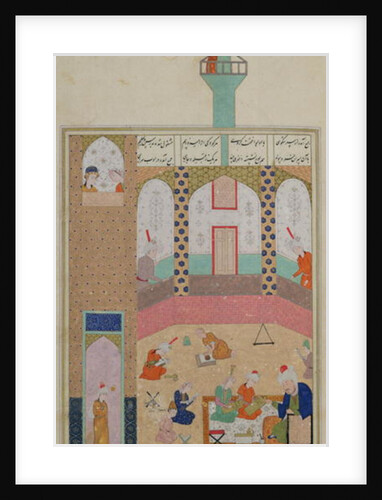 Ms D-212 Interior of a Madrasa by Persian School