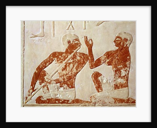 Painted relief depicting a flute player and a singer at a funerary banquet by Egyptian 5th Dynasty