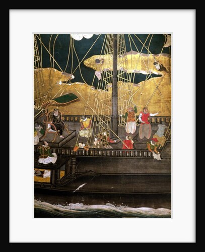 The Arrival of the Portuguese in Japan by School Japanese