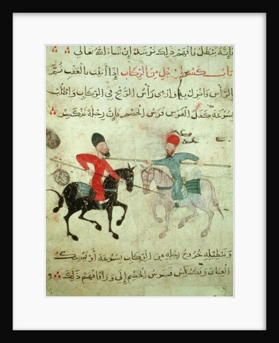 Two men duelling on horseback, from Old Cairo by School Islamic