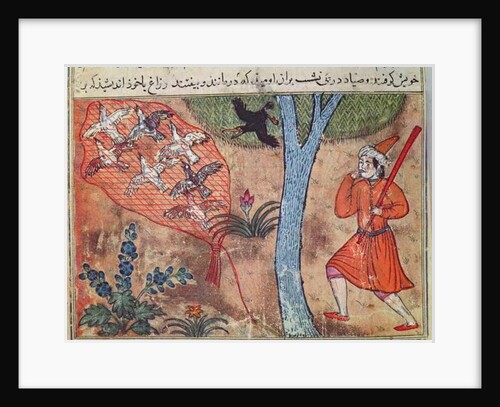 Hunting Birds by Islamic School
