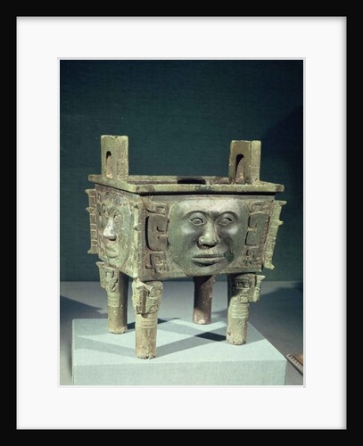 Rectangular 'ting' vessel with human faces by School Chinese