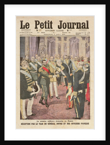 Reception of General Joseph Joffre by Nicolas II at the Peterhof Palace by French School