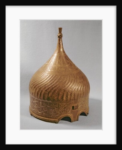 Helmet, from Iran by Islamic School