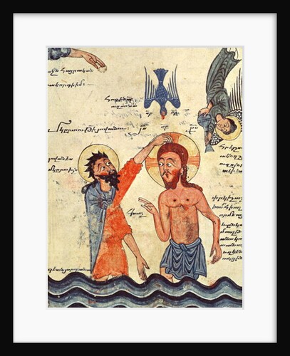 Ms 481 fol.8v Baptism of Christ by Guirages