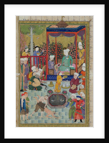 Ms C-822 fol.1v A Princely Reception by Persian School