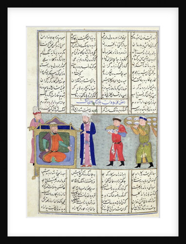 Ms C-822 Preparation of the feast ordered by Feridun before his departure for war by Persian School