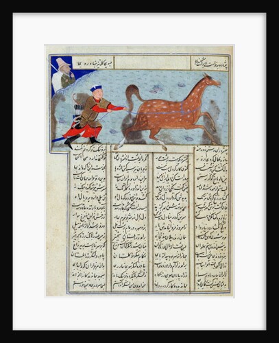 Ms C-822 Roustem capturing his horse by Persian School