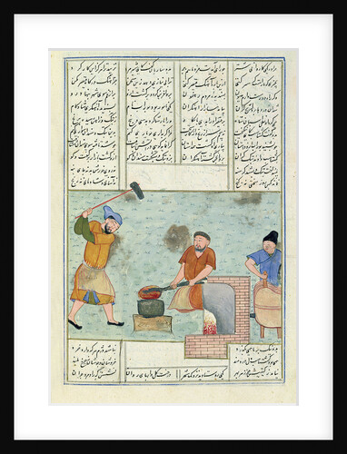 Ms C-822 Metal forge by Persian School
