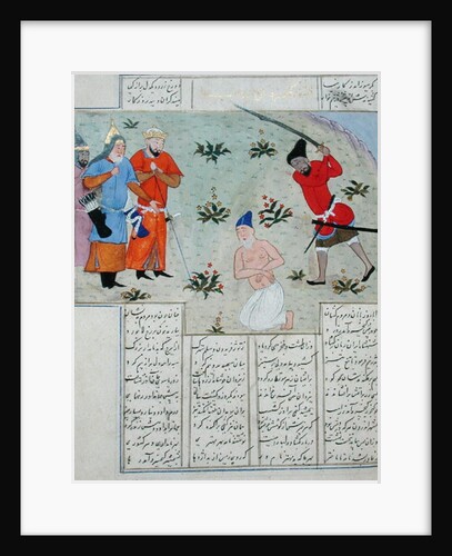Ms C-822 An execution by Persian School