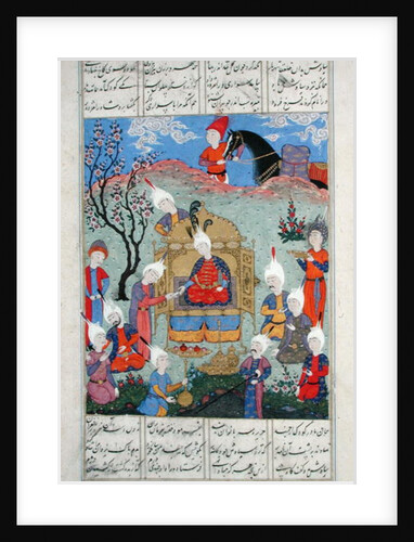 Ms D-184 fol.146a A messenger brings news to Siavosh of the birth of his son by Persian School