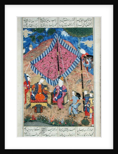 Ms D-184 fol.203a The Tent of the Persian Army by Persian School