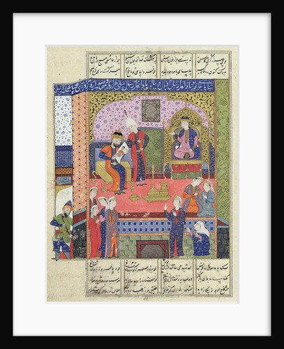 Ms D-184 fol.381a Interior of the King of Persia's Palace by Persian School
