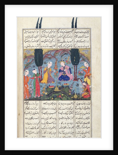 Ms D-184 fol.381a Court Scene in a Garden by Persian School