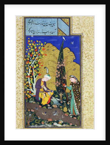Ms C-860 fol.41b Two Lovers in a Flowering Orchard, c.1540-50 by Persian School