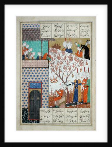 Ms D-212 fol.91a Khosro before Shirin's Palace by Persian School