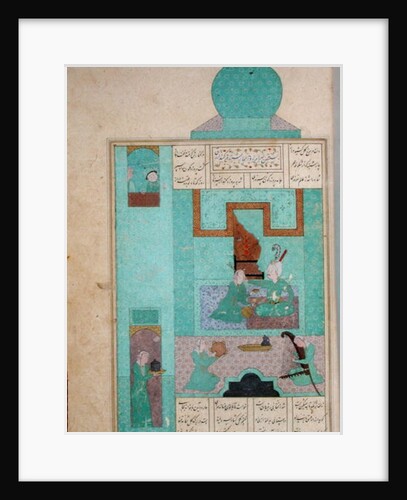 Ms D-212 fol.216a Bahram Visits a Princess in the Turquoise Pavilion by Persian School