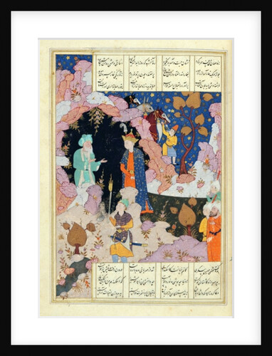 Ms D-212 fol.285a Alexander Visits a Hermit by Persian School