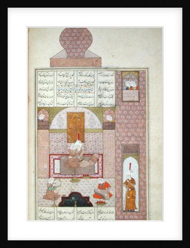 Ms D-212 fol.221b Bahram Visits the Princess of Rum by Persian School