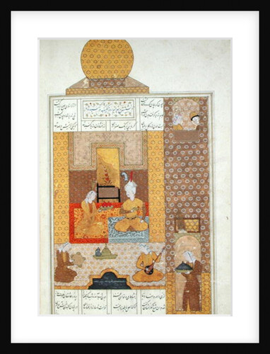 Ms D-212 fol.205b Bahram Visits the Princess of Turkestan by Persian School