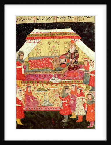 Harem Scene by Islamic School
