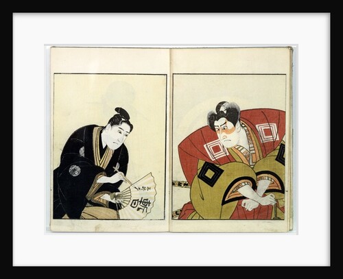 Portraits of Two Actors, 1803 by Utagawa Toyokuni