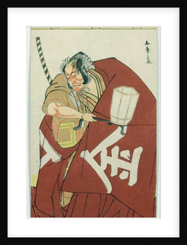 Danjuro in the role of Sakatano Kintoki by Katsukawa Shuncho