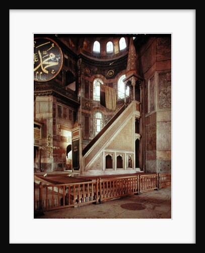 View of the minbar, 6th century by Anonymous