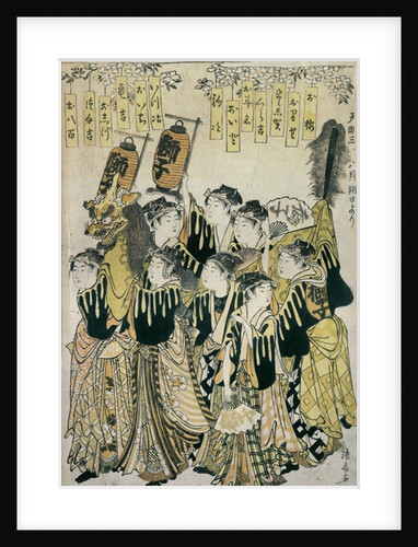 A Japanese Orchestra, Tosa School, 16th-19th century by School Japanese