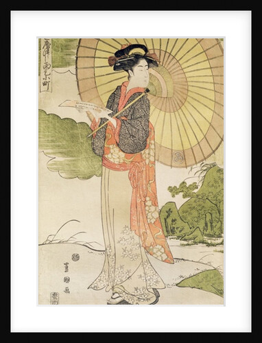 Standing woman with a parasol by Toyokuni II