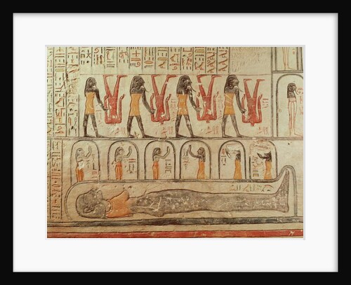 Detail from the Book of the Earth by Egyptian 20th Dynasty