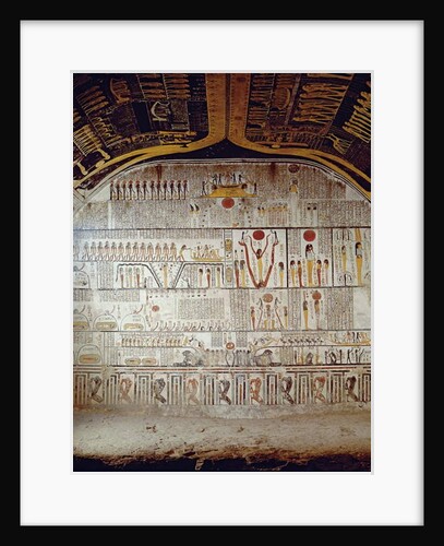 Detail of the Book of the Earth by Egyptian 20th Dynasty