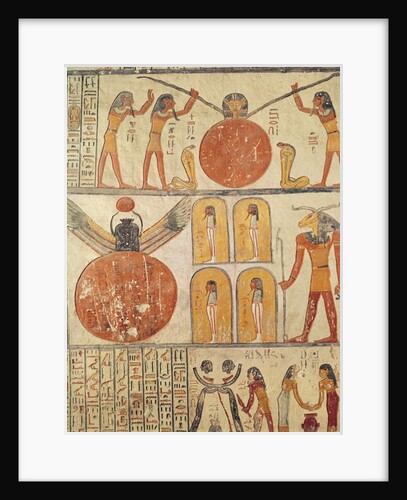 Detail from the Book of the Earth by Egyptian 20th Dynasty