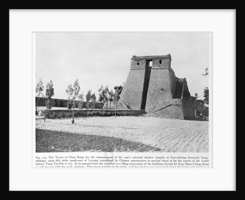 Tchen-Kong Tower, at the Observatory at Kao-Tcheng, China, c.1900 by French Photographer