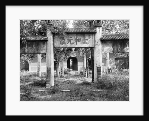 Temple of Confucius at Qufu, China by French Photographer