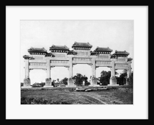 Marble gate of the north entrance of the Tombs of the Ming Dynasty, Peking, China by French Photographer