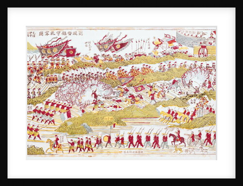 Liou Repelling the French at Bach Ninh during the Franco-Chinese War of 1885, 1885-89 by School Chinese