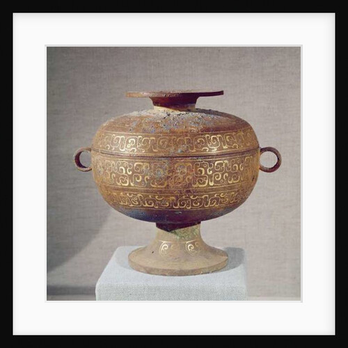 Tou vessel with a serpentine decoration by School Chinese