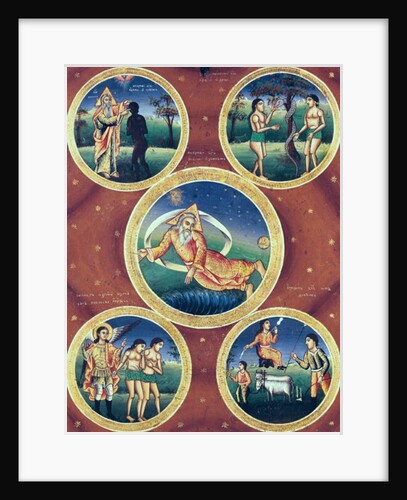 Genesis by Bulgarian School