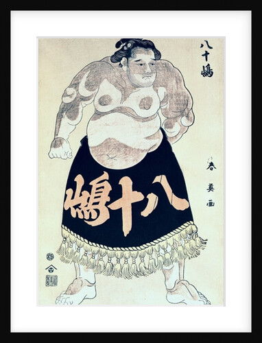 A Wrestler by Katsukawa Shun'ei