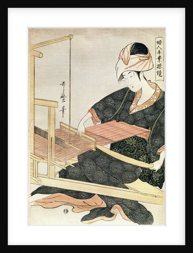 Woman Weaving by Kitagawa Utamaro
