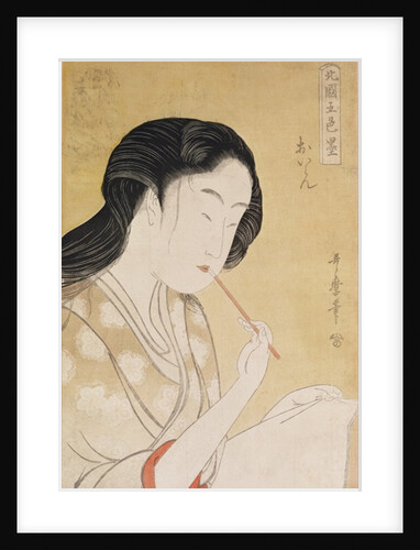 Portrait of a Woman by Kitagawa Utamaro