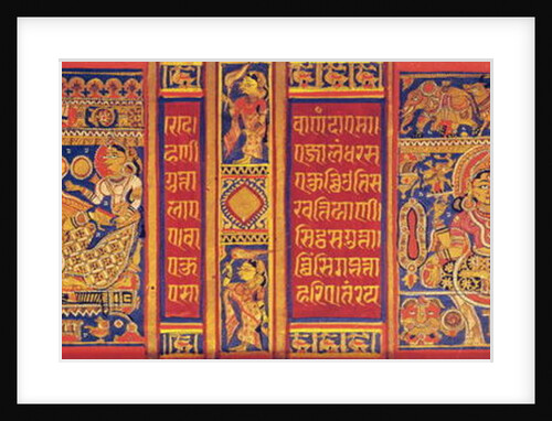 The Fourteen Dreams of Queen Trisala by Indian School
